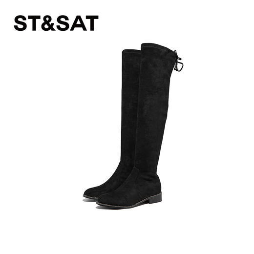 星期六钻条沿边显瘦高筒过膝长靴SSC4117343 商品图8