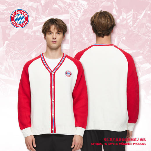 【官方正版】拜仁慕尼黑足球俱乐部 | 拼色长袖针织开衫球迷 商品图0