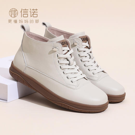 信诺真皮高帮鞋女款2024秋冬新款舒适软底小白鞋妈妈短靴休闲皮鞋M306-3C 商品图0