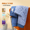 【2件装】【纯棉】【90-140】男童冬款保暖秋裤两件装 商品缩略图1