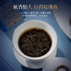 华祥苑-83g五星国缤小蓝罐大红袍10罐装 商品缩略图8