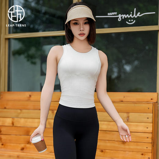 跃牌【周游世界系列】夏季新品运动内衣兰精莫代尔螺纹瑜伽内衣固定胸垫瑜伽服女 BR1570 商品图7