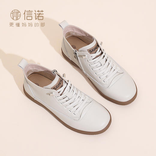 信诺真皮高帮鞋女款2024秋冬新款舒适软底小白鞋妈妈短靴休闲皮鞋M306-3C 商品图1