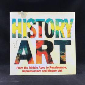 艺术史：从中世纪到文艺复兴，印象派与现代艺术 数百幅彩色插图 精装大16开