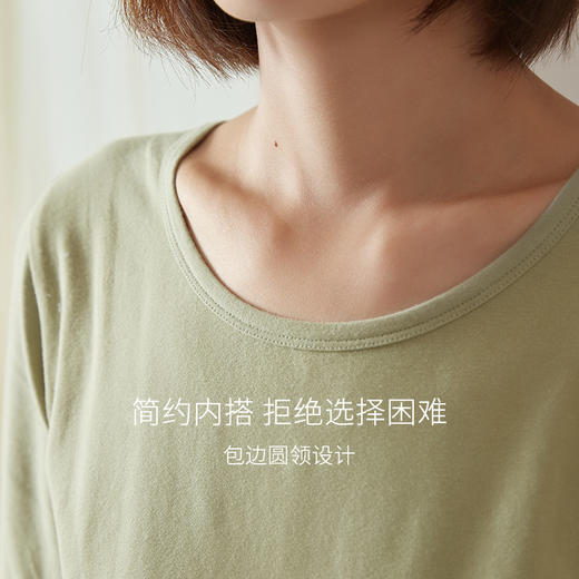 秋冬新款保暖内衣套装女秋衣秋裤女士纯棉套装打底内穿保暖内衣全棉学生内衣套装冬季 商品图4