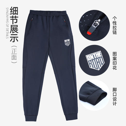 33000FT城市轻户外运动裤男女春秋款徒步旅行登山防风中弹耐磨长裤 商品图3