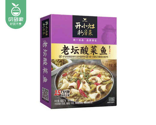 开小灶私房菜老坛酸菜鱼（437g/盒）生产日期: 1月 商品图4