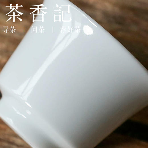 茶香记 40ml景德镇南山夏甜白釉马蹄杯手工陶瓷茶杯小巧简约素雅 商品图2
