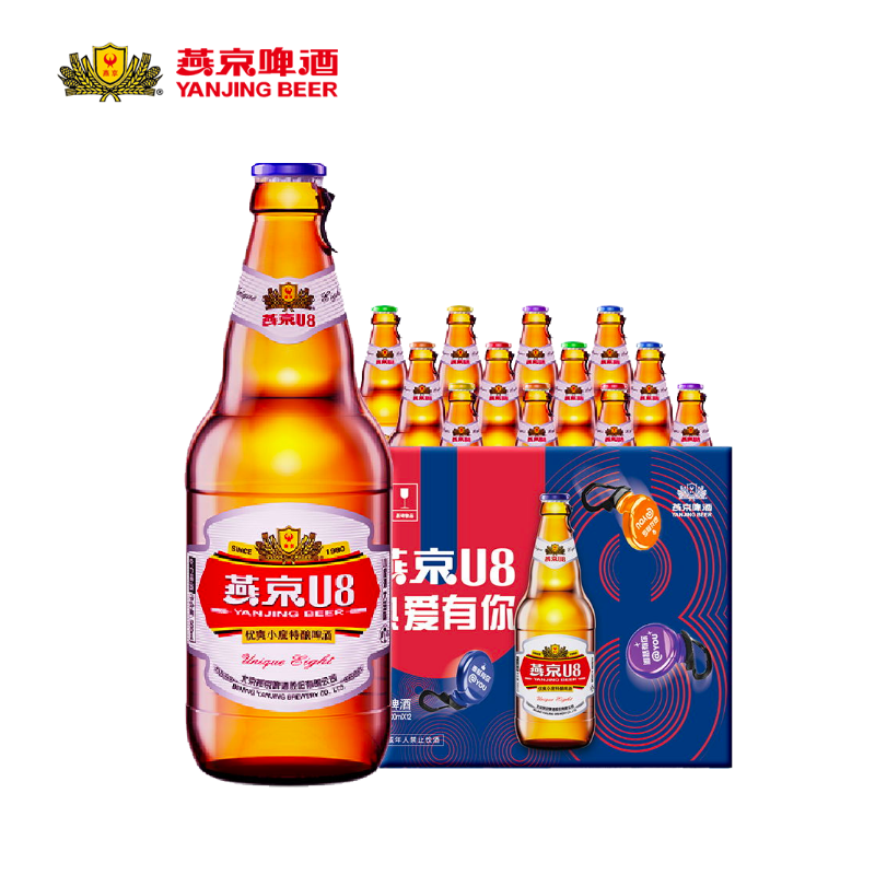 燕京啤酒:8度U8啤酒小度酒 500ml*12瓶 整箱