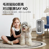 SOLEUSAIR舒乐氏空气净化器宠物吸猫狗浮毛除过敏原除异味净化器家用除甲醛除菌净化机宠物精灵 母婴级养宠净化C01 商品缩略图2