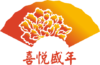 珠海香洲校区四人拼四年课单人特享 商品缩略图0