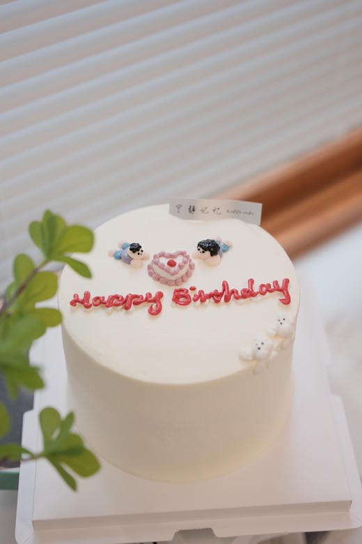 mini小人物奶油蛋糕 下单前请仔细阅读商品详情 商品图0