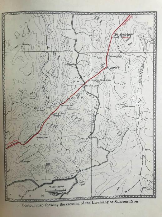 限量版毛边本！1929年 马可·波罗游记 配多幅地图 布面精装16开 商品图8