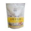 【自营】艾尼大叔·手撕风干牛肉 500g/袋 商品缩略图0