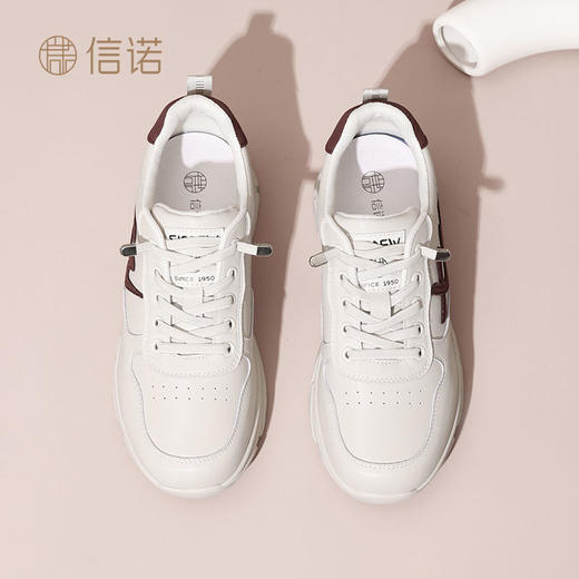 信诺舒适软底休闲鞋女款2024秋季新款百搭小白鞋厚底运动鞋妈妈鞋Q1981-3 商品图2