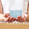 国象·沉香【严格通过8项检测】衣柜香薰家用卧室内房间持久留香衣橱香包衣服香水除异味香氛0化学添加剂0香精0农残 商品缩略图2