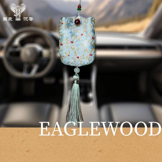 国象·沉香流苏香包【严格通过8项检测】祈福刺绣香囊平安车挂吉祥古风随身挂件持久香气香薰0化学添加剂0香精0农残 商品图3