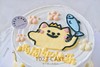 1027CAKE |  手绘蛋糕 ins风  小猫咪 商品缩略图1