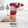 【母婴服配】EMXEE嫚熙儿童袜子秋冬款保暖婴儿毛圈圣诞袜男女童宝宝中筒袜子 商品缩略图5