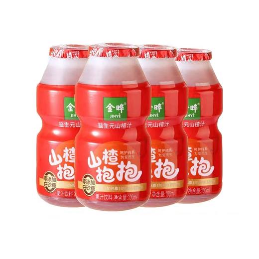 金晔 山楂抱抱益生元山楂汁果汁饮料 100ml*4/组 商品图1