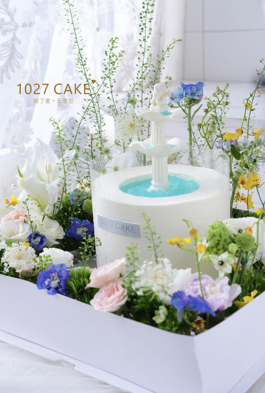 1027CAKE | 莫奈花园  喷泉许愿池  鲜花（没有的花材会随机更改调整） 商品图5