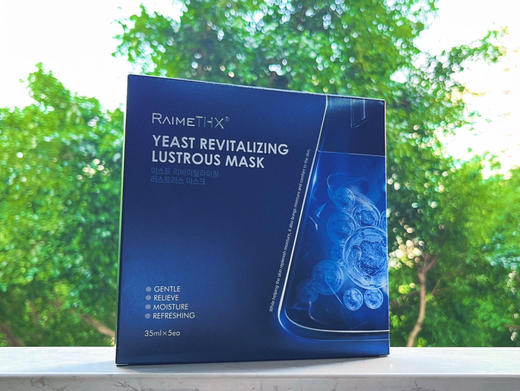 2024升级版#韩国雷美特丝RaimeTHX酵母活肌盈透黑面膜2.0 商品图4