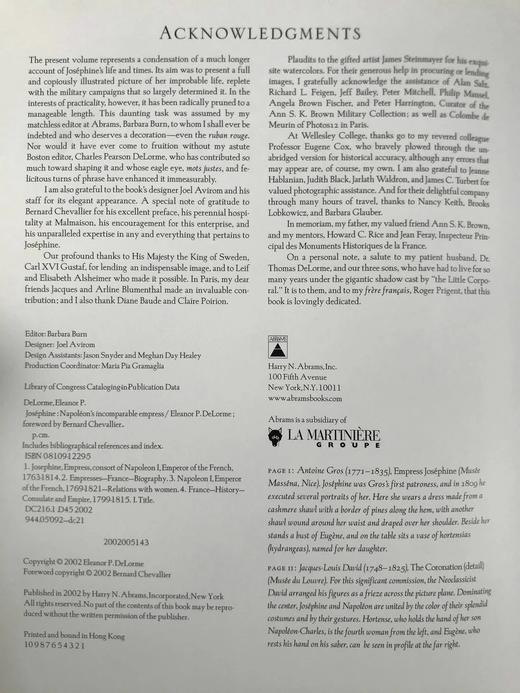 约瑟芬皇后传 80幅插图（20幅彩色） 精装16开 商品图4