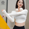 跃牌【周游世界系列】瑜伽服女螺纹短款瑜伽长袖修身运动上衣 TP0795 商品缩略图7