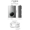 【包安装】华帝 燃气热水器 12L 强排式 商品缩略图2