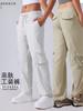哈瓦塔（带兜）休闲速干工装长裤H341167 商品缩略图0