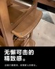 瑞吉欧多层开放式实木书架Ms1218SF（L120*D38*H180) 商品缩略图3