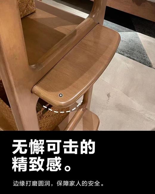 瑞吉欧多层开放式实木书架Ms1218SF（L120*D38*H180) 商品图3