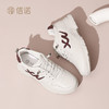 信诺舒适软底休闲鞋女款2024秋季新款百搭小白鞋厚底运动鞋妈妈鞋Q1981-3 商品缩略图1