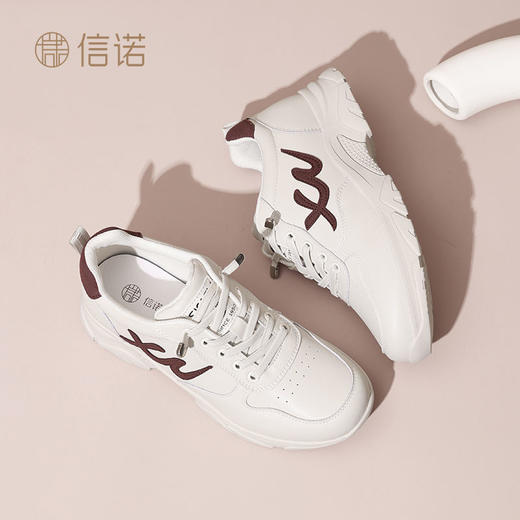 信诺舒适软底休闲鞋女款2024秋季新款百搭小白鞋厚底运动鞋妈妈鞋Q1981-3 商品图1