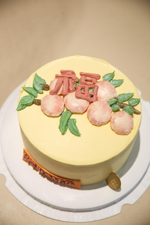 福气多多 商品图0