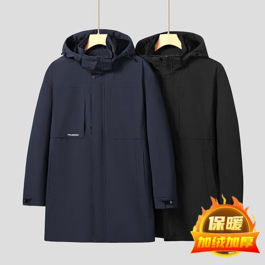 【可拆卸帽】【新款DSF】大依优型大码男装连帽长款棉衣加绒风衣夹克加肥加大休闲夹克胖子外套上衣 商品图4