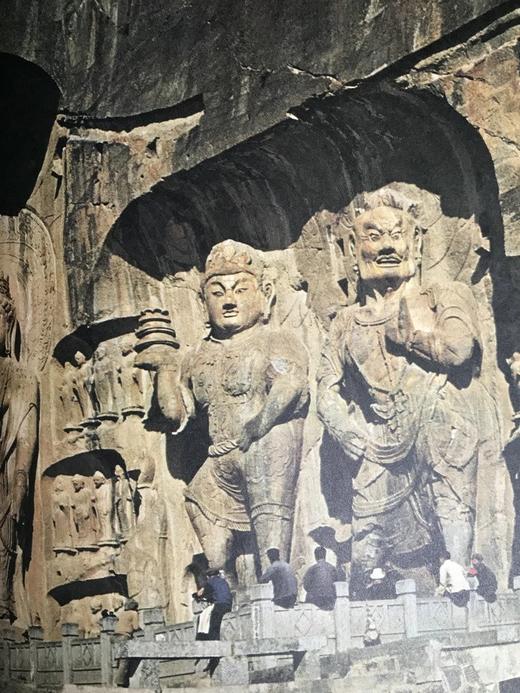 翁万戈《中国艺术史》 约300幅插图 精装大16开 商品图10