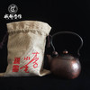 成都手作【李小毛铜壶】提梁铜壶  复古功夫茶壶 非遗一体铜壶手工壶 商品缩略图9