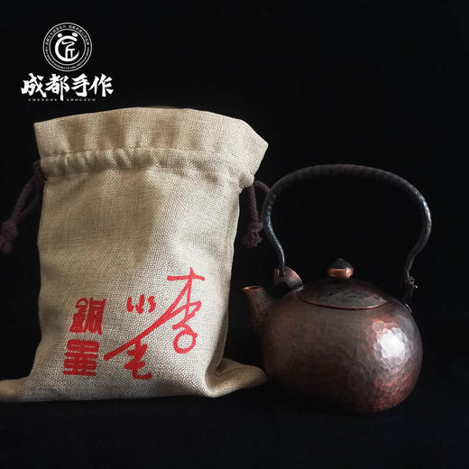 成都手作【李小毛铜壶】提梁铜壶  复古功夫茶壶 非遗一体铜壶手工壶 商品图9