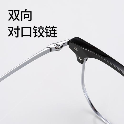 普莱斯光学镜框95029 经典眉线框 一体式舒适鼻托 男女同款 四色可选 商品图5