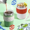 SOS咖啡杯300ml 商品缩略图3