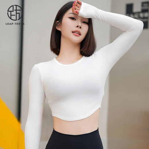 跃牌【周游世界系列】瑜伽服女螺纹短款瑜伽长袖修身运动上衣 TP0795 商品图3