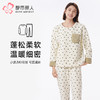 都市丽人睡衣会员精选长袖家居服米粒绒厚女士米粒绒套装LHT2N9 商品缩略图0