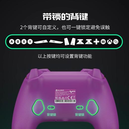 盖世小鸡G7 SE微软授权Xbox游戏有线手柄 pc电脑Xbox series霍尔摇杆steam黑神话悟空活力橙 商品图4