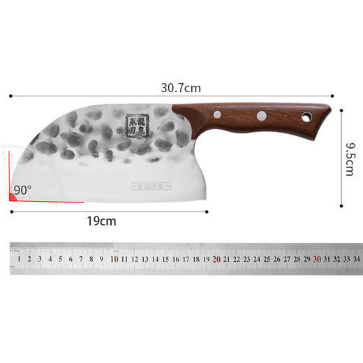 疯抢中！！【龙泉宝剑厂-龙泉菜刀】锤锋圆头斩切两用刀/切菜/切肉 商品图6