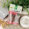 金晔 原汁原味山楂条 260g/袋 商品缩略图4