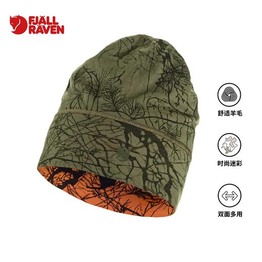 Fjallraven/北极狐 户外丛林帽 双面可戴帽子迷彩羊毛帽  87170 商品图0