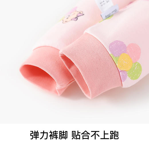 【2件装】【纯棉】【90-140】【精典泰迪】女童秋冬保暖秋裤 商品图7