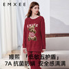【家居服专场】嫚熙秋冬季小熊半边绒女士睡衣小羊绒女款加厚加绒家居服2024新款 商品缩略图3