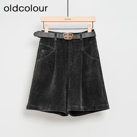 oldcolour秋冬款短裤复古气质灯芯绒高腰显瘦休闲裤女DM45071029